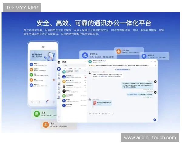 如何快速安全地下载ag视讯官网客户端软件教程解析