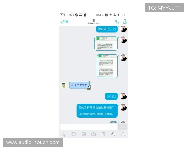 欧博注册登录遇到问题怎么办详细解决方案及联系客服流程