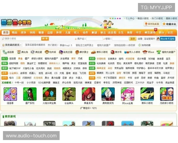 酷游真人娱乐让玩家感受真人闲聊与互动的乐趣，提升游戏体验的逼真感