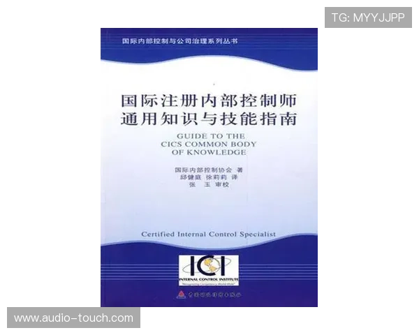 盛世国际娱乐城的注册流程详解,新手玩家快速入门的实用指南 盛世国际娱乐城的注册流程详解,新手玩家快速入门的实用指南