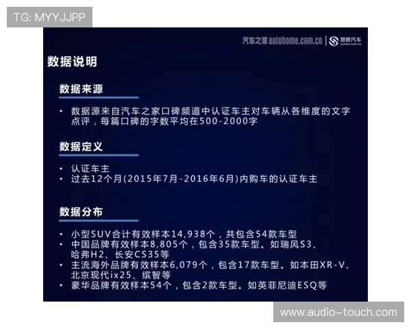 欧博官方网上娱乐app用户评价与反馈，了解真实使用体验提升您的娱乐享受